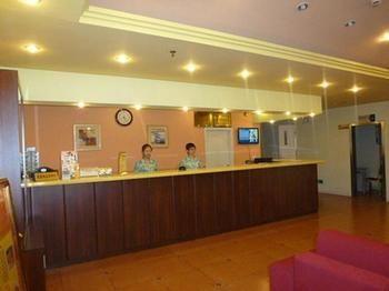 Home Inn Haiyang Road Ναντόνγκ Εξωτερικό φωτογραφία
